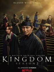 Kingdom (2019)