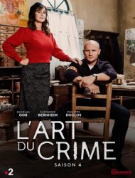 Art du crime Saison 5 en streaming