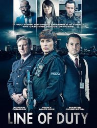 Line Of Duty Saison 4 en streaming