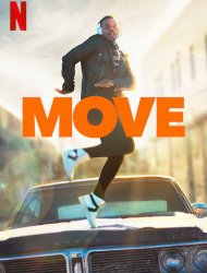 Move