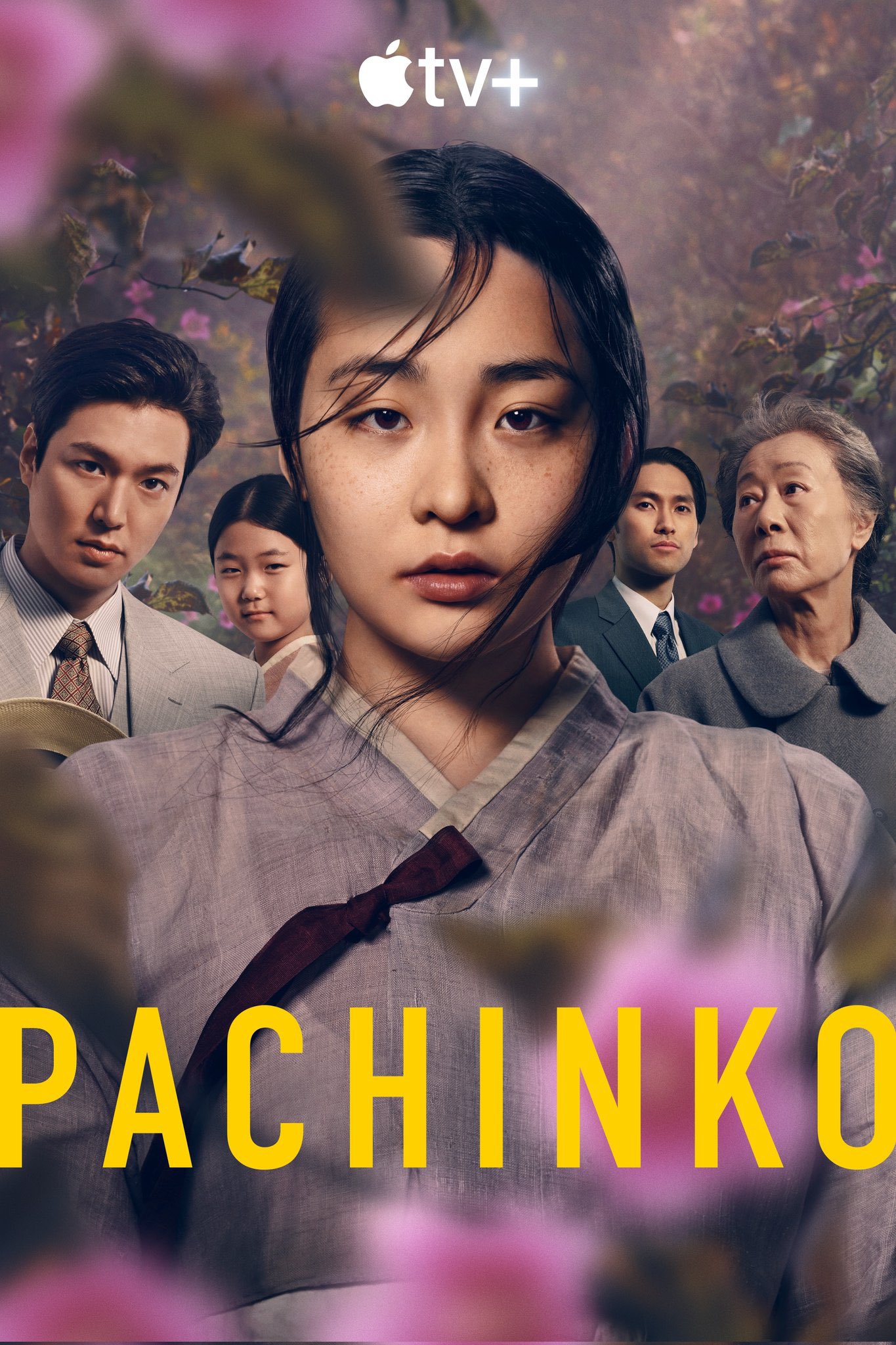 Pachinko