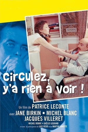 Circulez y'a rien à voir !