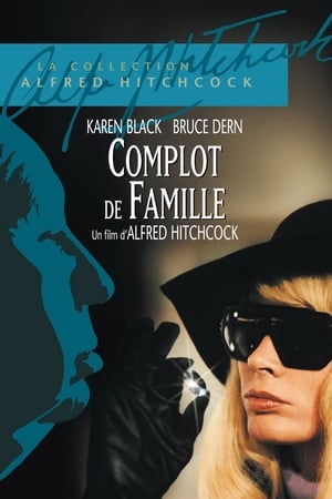 Complot de famille