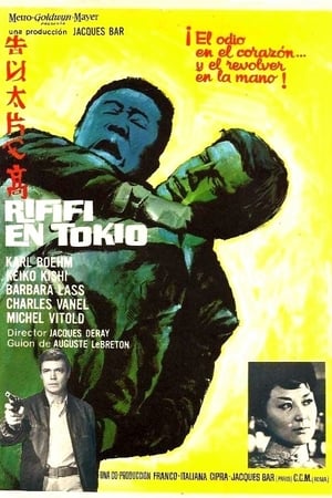 Rififi à Tokyo