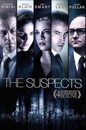 The Suspects